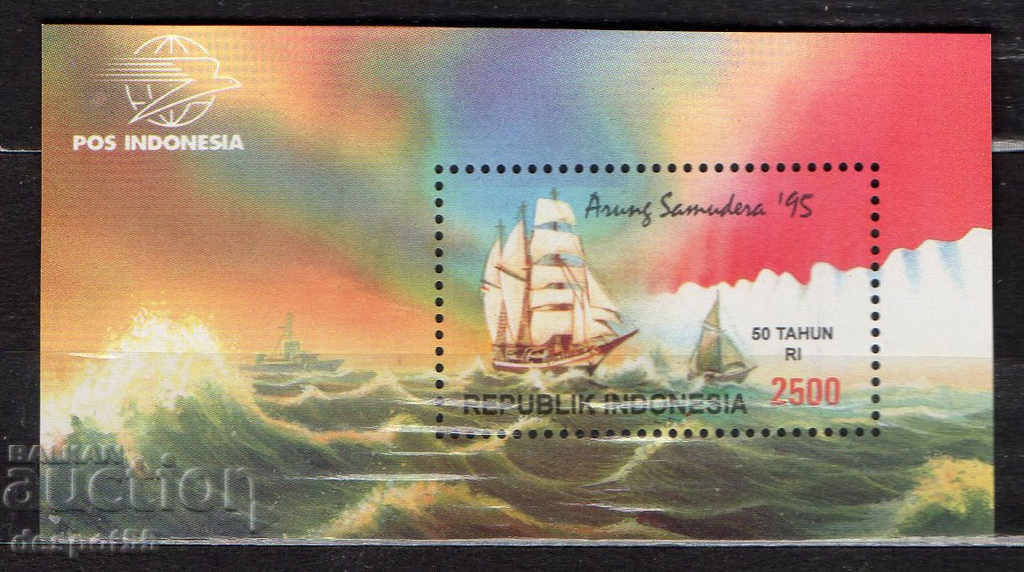 1995. Indonesia. 50 years of the Indonesian Republic. Block.