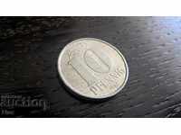 Coin - Germany - 10 pfennig 1967; Series A