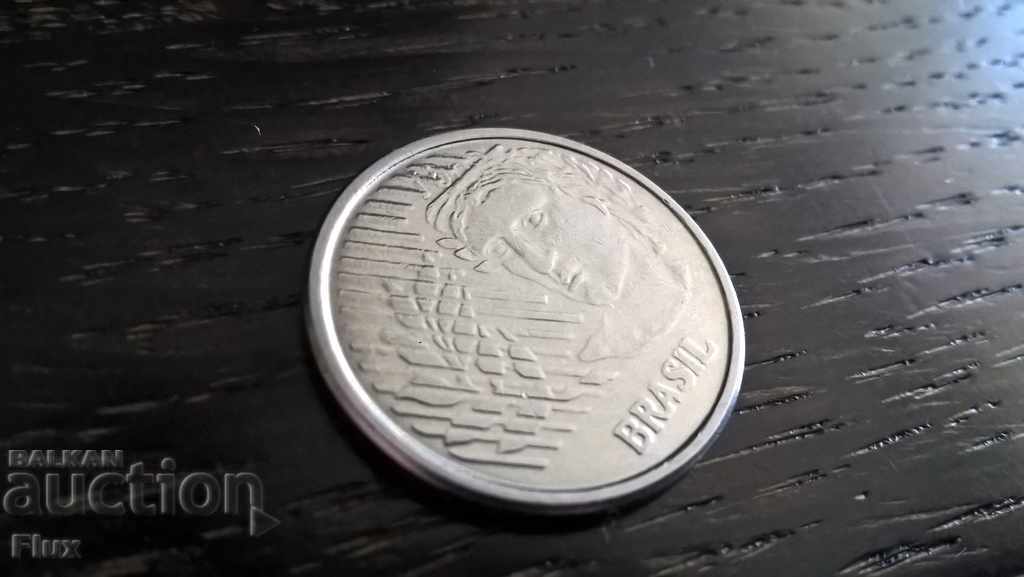 Coin - Brazil - 5 cents 1995 with price 1.25 BGN | € 0.64 Coin - Brazil - 5 cents 1995 with price 1.25 BGN | € 0.64