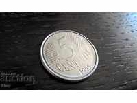 Монета - Бразилия - 5 центавос | 1995г.