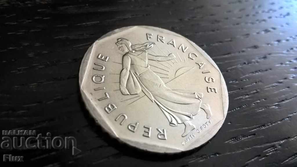 Monede - Franța - 2 franci | 1979. cu preț 0.85 BGN | € 0.43 Monede - Franța - 2 franci | 1979. cu preț 0.85 BGN | € 0.43