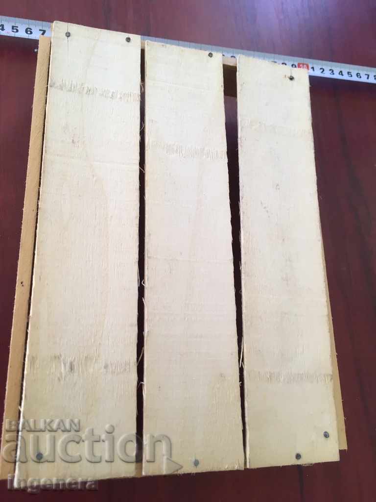 THEN MINUTES FOR SHERP DUTY - 5 THEN MINUTES FOR SHERP DUTY - 5