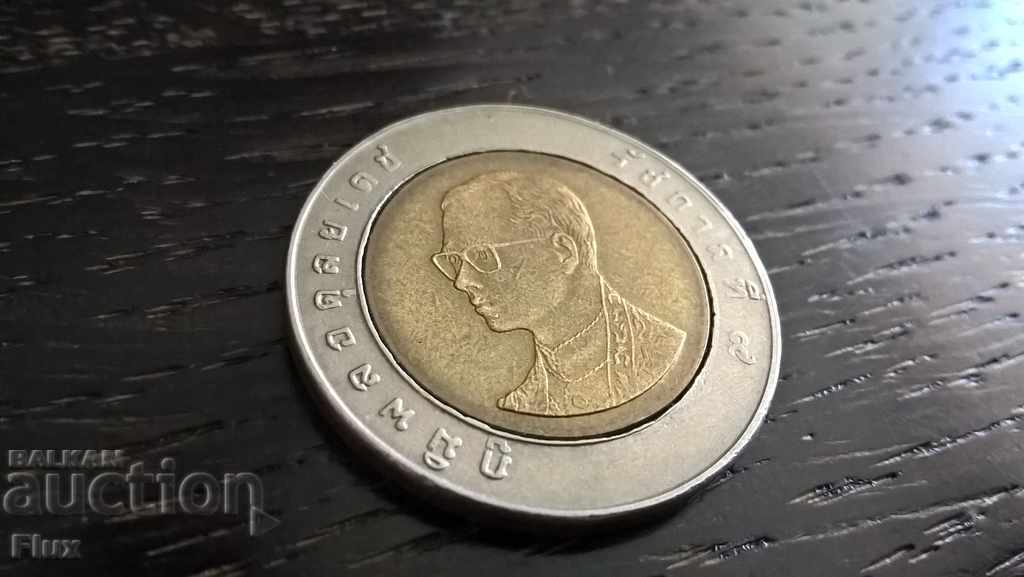 Coin - Thailand - 10 baht | 1989 with price 2.00 BGN | € 1.02 Coin - Thailand - 10 baht | 1989 with price 2.00 BGN | € 1.02