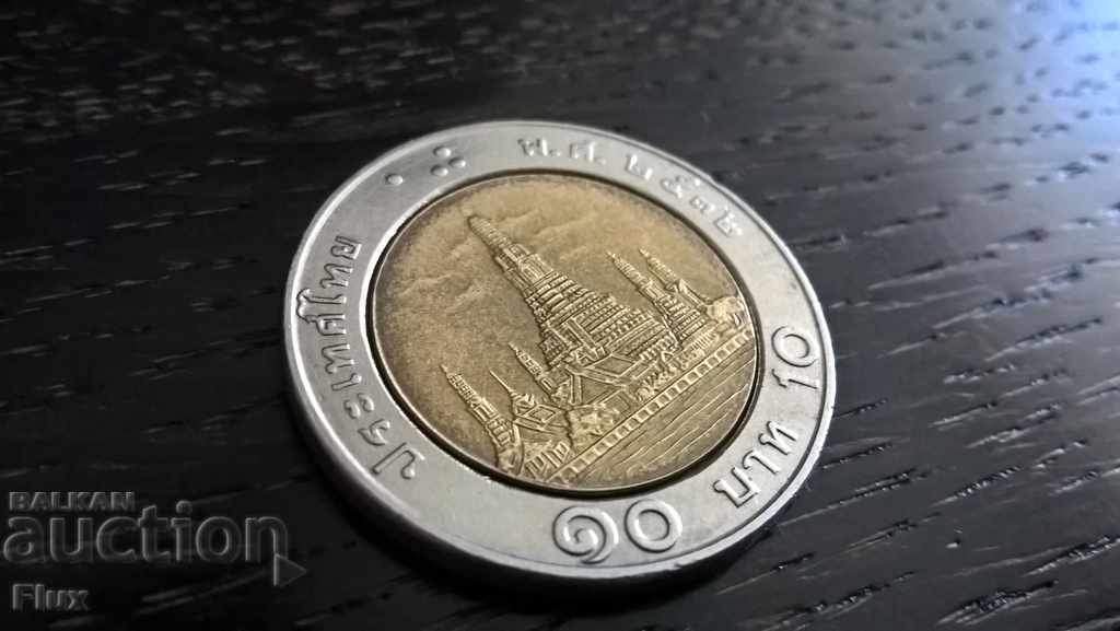 Moneda - Thailanda - 10 baht | 1989.
