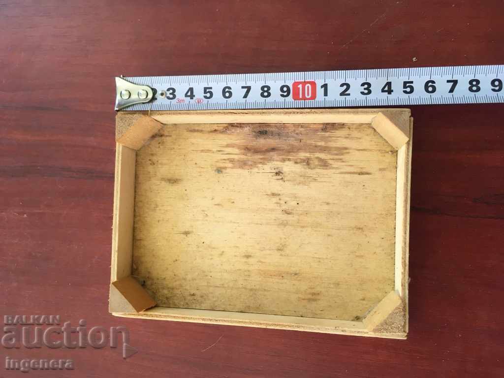 BEING MINUTES FOR DEKOR SPERPLAT with price 3.00 BGN | € 1.53 BEING MINUTES FOR DEKOR SPERPLAT with price 3.00 BGN | € 1.53