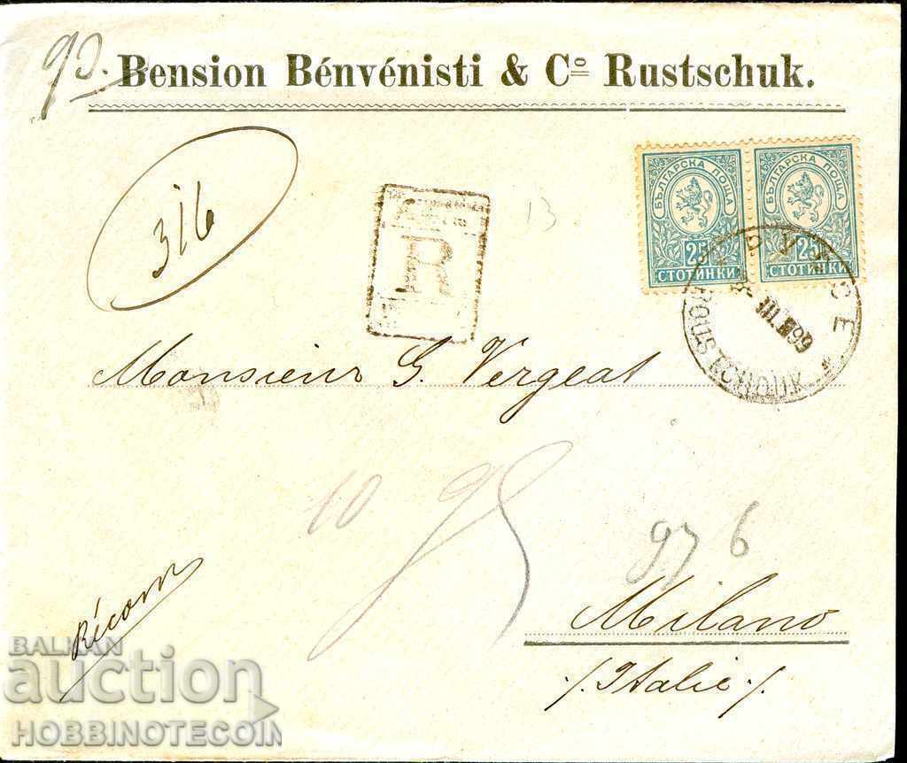 SMALL LION with 2 x 25 St Recommended envelope RUSE MILAN .III. 1899