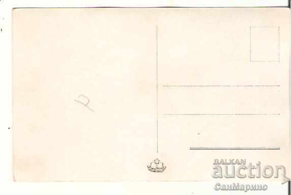 Map Bulgaria Boiler View of the springs * with price 1.90 BGN | € 0.97 Map Bulgaria Boiler View of the springs * with price 1.90 BGN | € 0.97