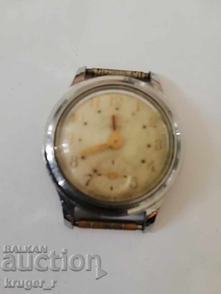 Auction  Rare watch EAST
