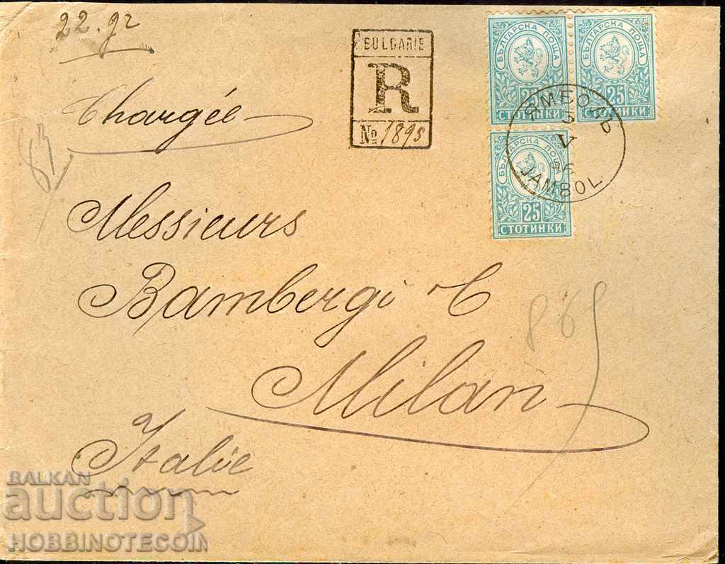SMALL LION with 3 x 25 St Recommended envelope IAMBOL MILANO 3.V 1896