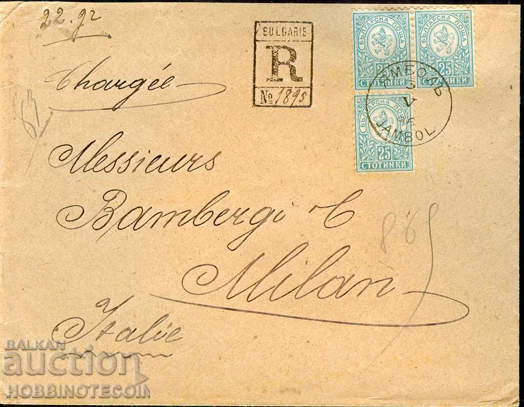 BULGARIA SMALL LION 3x 25 St R envelope YAMBOL MILANO 3 V 1896 BULGARIA SMALL LION 3x 25 St R envelope YAMBOL MILANO 3 V 1896