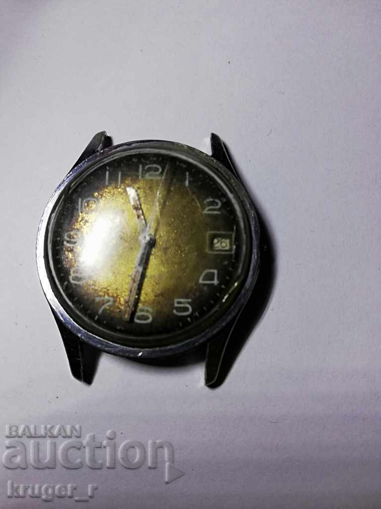 Vostok watch
