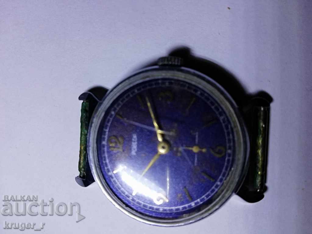 Pobeda watch with price 20.00 BGN | € 10.23 Pobeda watch with price 20.00 BGN | € 10.23