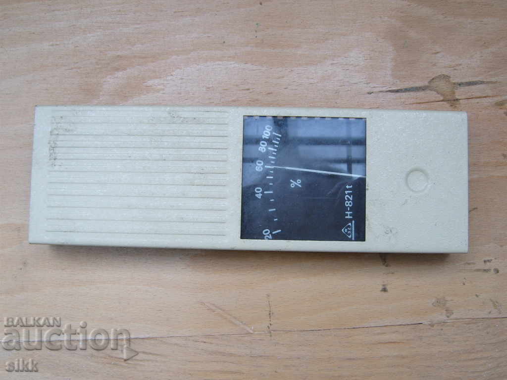 Moisture Meter Moisture Meter