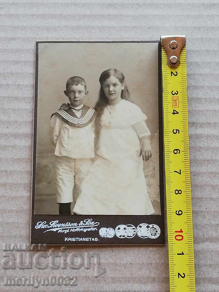 Picture of a Bulgarian cartoon shot in Sweden in the 20th century with price 9.00 BGN | € 4.60