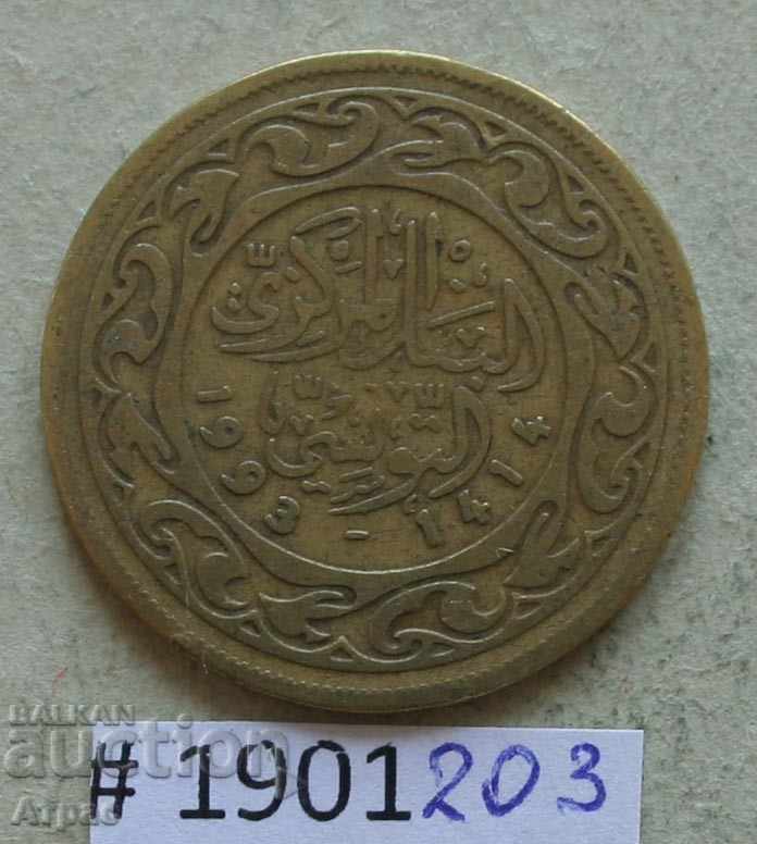 50 mile 1993 Tunisia cu preț € 0.20 | 0.39 BGN