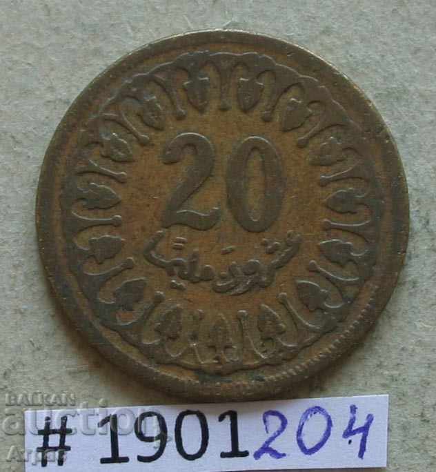 20 milim 1960 Tunisia