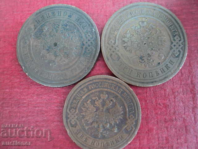 Delivery of TOT OF RUSSIAN BENEFITS-1913,1915year. Delivery of TOT OF RUSSIAN BENEFITS-1913,1915year.