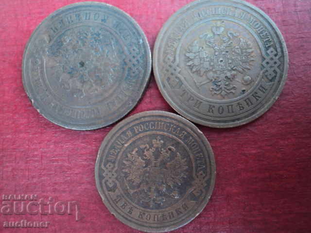 TOT OF RUSSIAN BENEFITS-1913,1915year. - 5 TOT OF RUSSIAN BENEFITS-1913,1915year. - 5