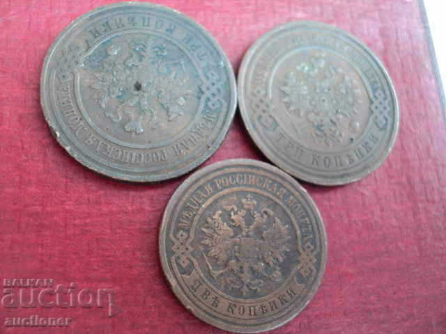 TOT OF RUSSIAN BENEFITS-1913,1915year. - 6 TOT OF RUSSIAN BENEFITS-1913,1915year. - 6
