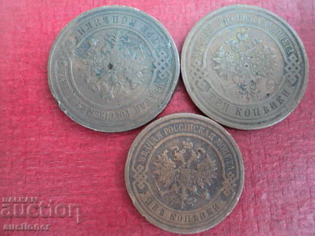 TOT OF RUSSIAN BENEFITS-1913,1915year. - 7 TOT OF RUSSIAN BENEFITS-1913,1915year. - 7