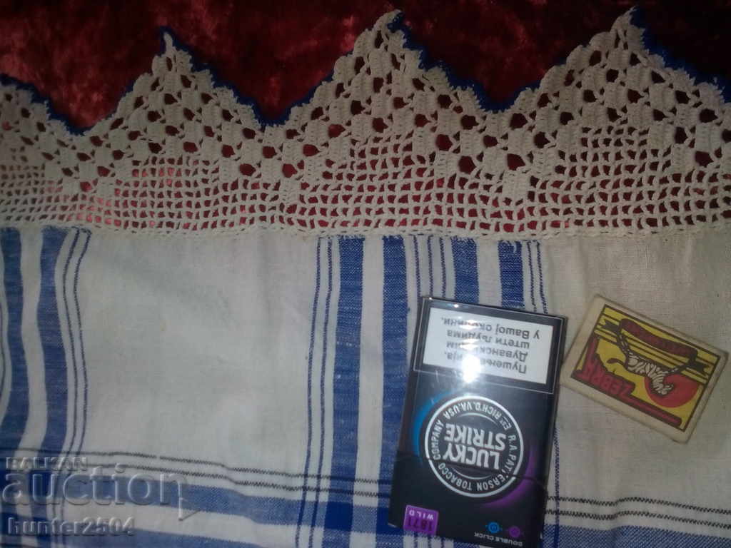 Cover for one bed, bed sheet, border, 2 colors. lace, min. century,.. with price 49.95 BGN | € 25.54 Cover for one bed, bed sheet, border, 2 colors. lace, min. century,.. with price 49.95 BGN | € 25.54