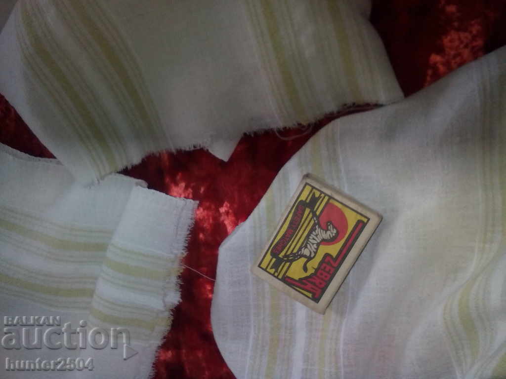 Kenar, fine cotton, size 200x92, 110x43, 130x43, 87x46, and 78x46cm with price 44.95 BGN | € 22.98 Kenar, fine cotton, size 200x92, 110x43, 130x43, 87x46, and 78x46cm with price 44.95 BGN | € 22.98