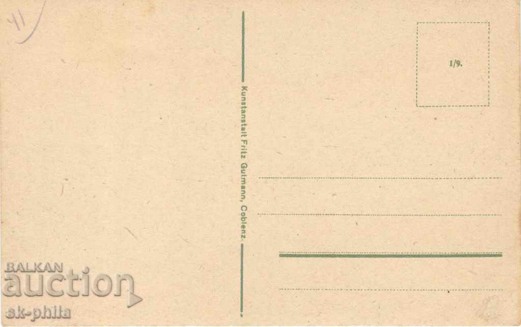 Old postcard - Asmanshausen, Steamer with price 2.30 BGN | € 1.18 Old postcard - Asmanshausen, Steamer with price 2.30 BGN | € 1.18