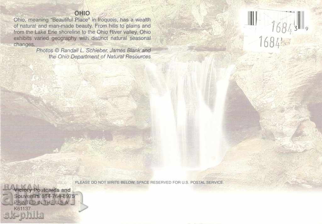 Old card - Oh greetings with price 0.60 BGN | € 0.31 Old card - Oh greetings with price 0.60 BGN | € 0.31