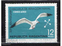 1966. Аржентина. 50 г. на Военноморската авиационна школа.