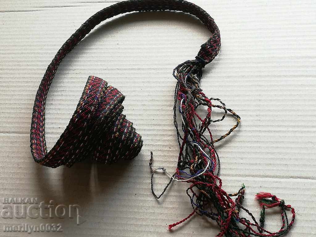 Δημοπρασία Παλιά χειροποίητη ζώνη, φορεσιά των αρχών του 20ου αιώνα