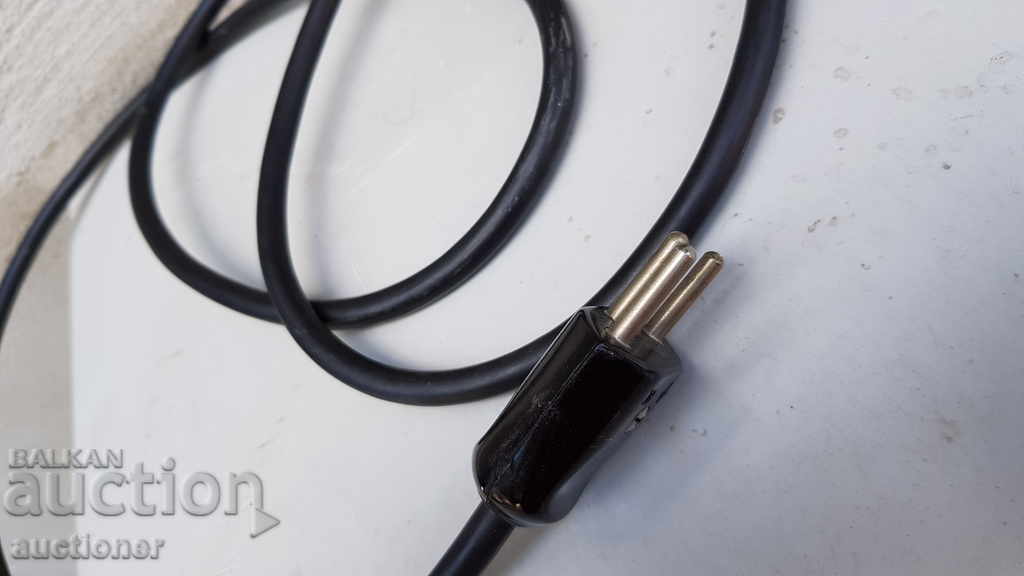 Livrarea Lampa de încălzire veche THERMA design vintage design