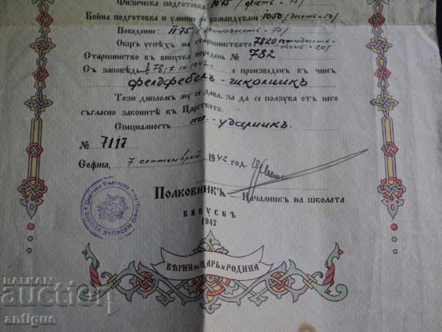 Delivery of DIPLOM, SCHOOL FOR OFFICIAL OFFICERS-1942, Delivery of DIPLOM, SCHOOL FOR OFFICIAL OFFICERS-1942,