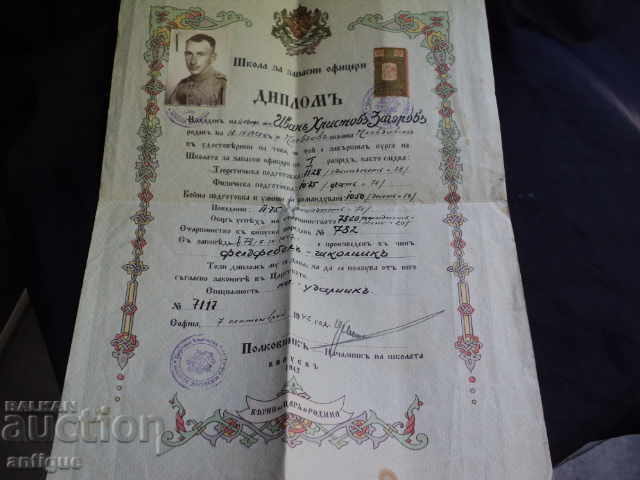DIPLOM, SCHOOL FOR OFFICIAL OFFICERS-1942, - 6 DIPLOM, SCHOOL FOR OFFICIAL OFFICERS-1942, - 6