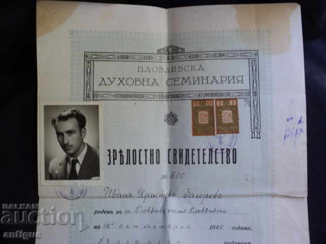 CHRONICLE-PLOVDIV SPIRITUAL SEMINAR-1940 with price 50.00 BGN | € 25.56 CHRONICLE-PLOVDIV SPIRITUAL SEMINAR-1940 with price 50.00 BGN | € 25.56
