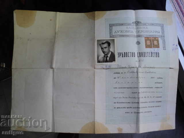 CHRONICLE-PLOVDIV SPIRITUAL SEMINAR-1940 - 5 CHRONICLE-PLOVDIV SPIRITUAL SEMINAR-1940 - 5