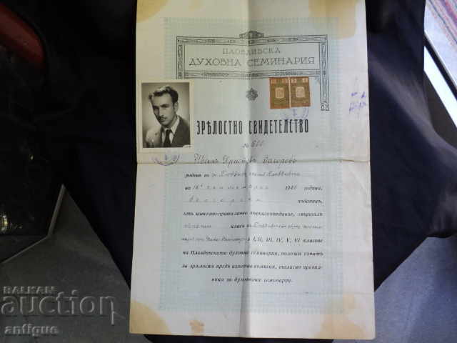 CHRONICLE-PLOVDIV SPIRITUAL SEMINAR-1940 - 7 CHRONICLE-PLOVDIV SPIRITUAL SEMINAR-1940 - 7