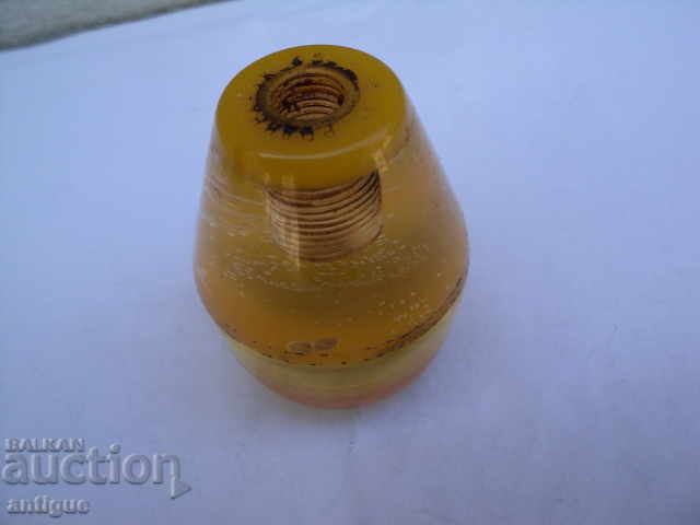 Auction  BACKGROUND FOR STARTER LOST-STAR.