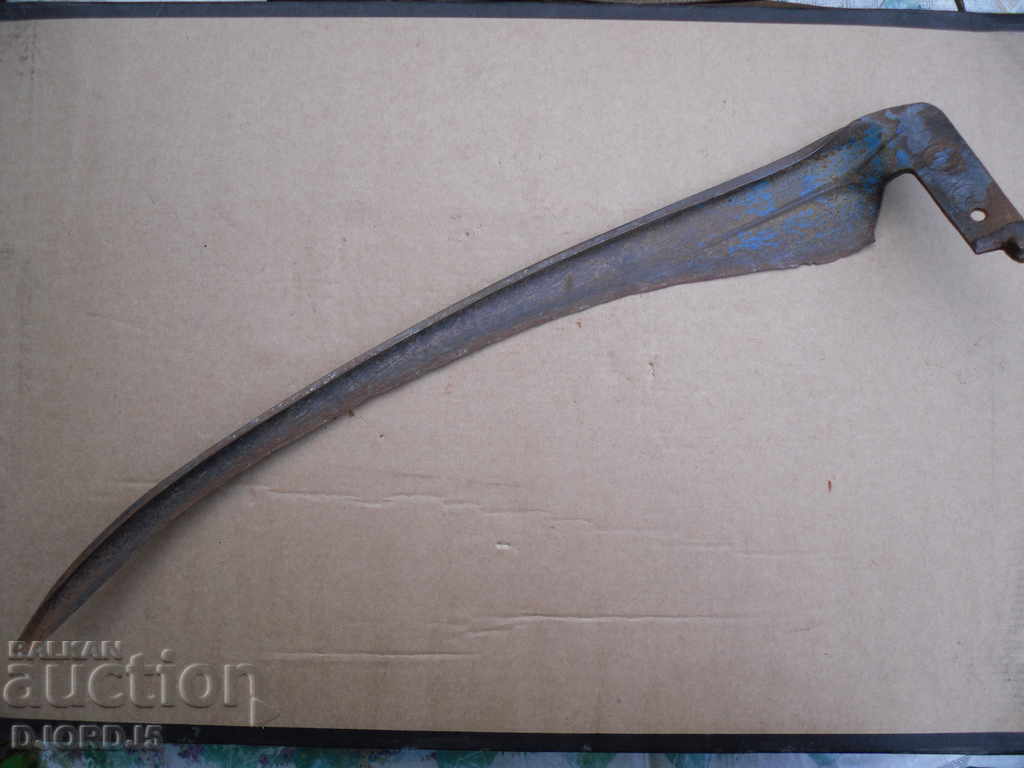 Παλιά ρωσικά μαλλιά με τιμή 4.00 BGN | € 2.05