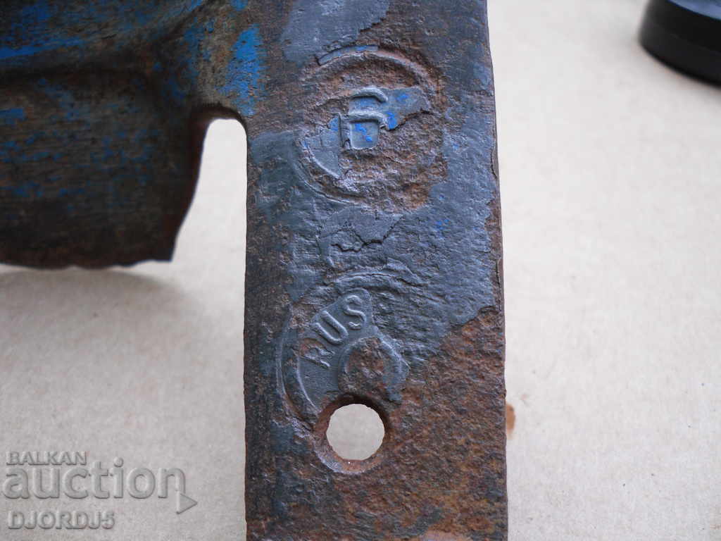 Δημοπρασία Παλιά ρωσικά μαλλιά