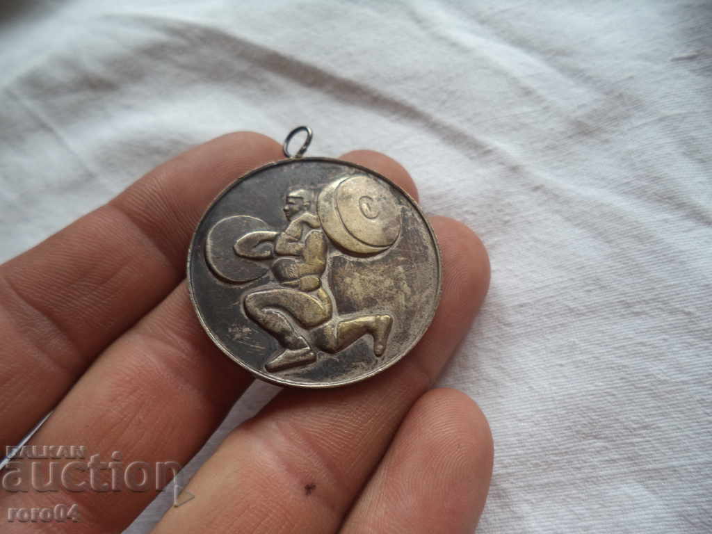 RUNNING OF CHANGES - SECOND PLACE - CSF of BSBS with price 8.99 BGN | € 4.60 RUNNING OF CHANGES - SECOND PLACE - CSF of BSBS with price 8.99 BGN | € 4.60