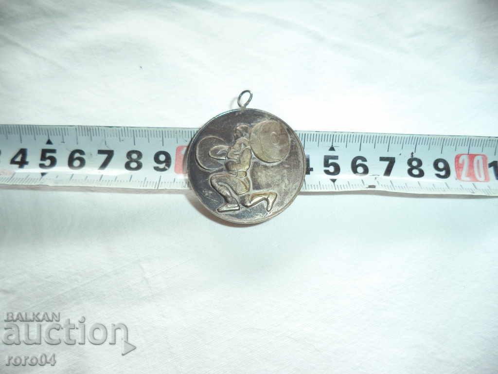 RUNNING OF CHANGES - SECOND PLACE - CSF of BSBS - 5 RUNNING OF CHANGES - SECOND PLACE - CSF of BSBS - 5