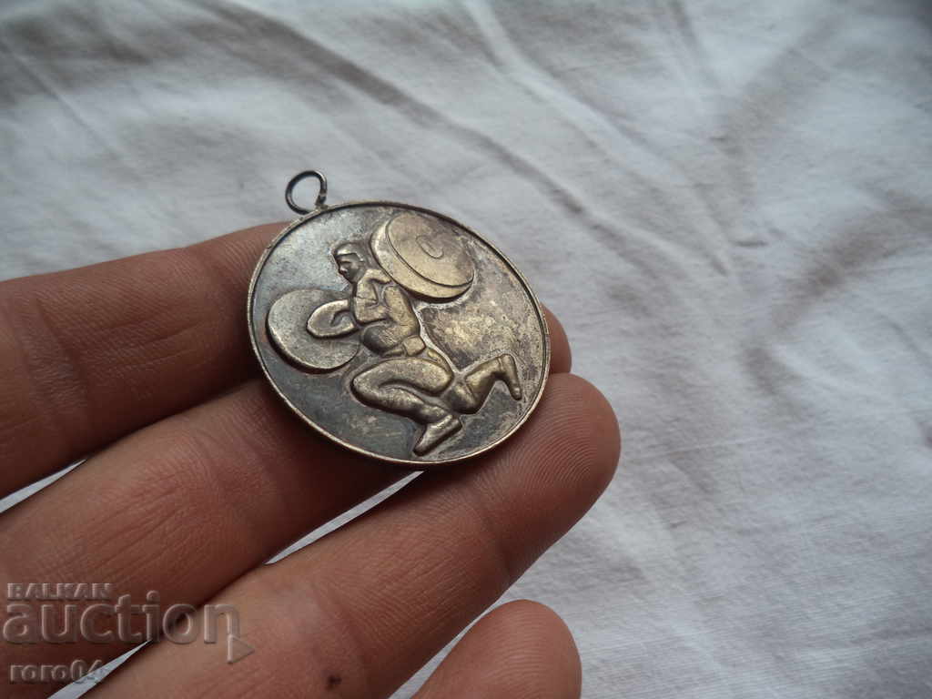 RUNNING OF CHANGES - SECOND PLACE - CSF of BSBS - 7 RUNNING OF CHANGES - SECOND PLACE - CSF of BSBS - 7