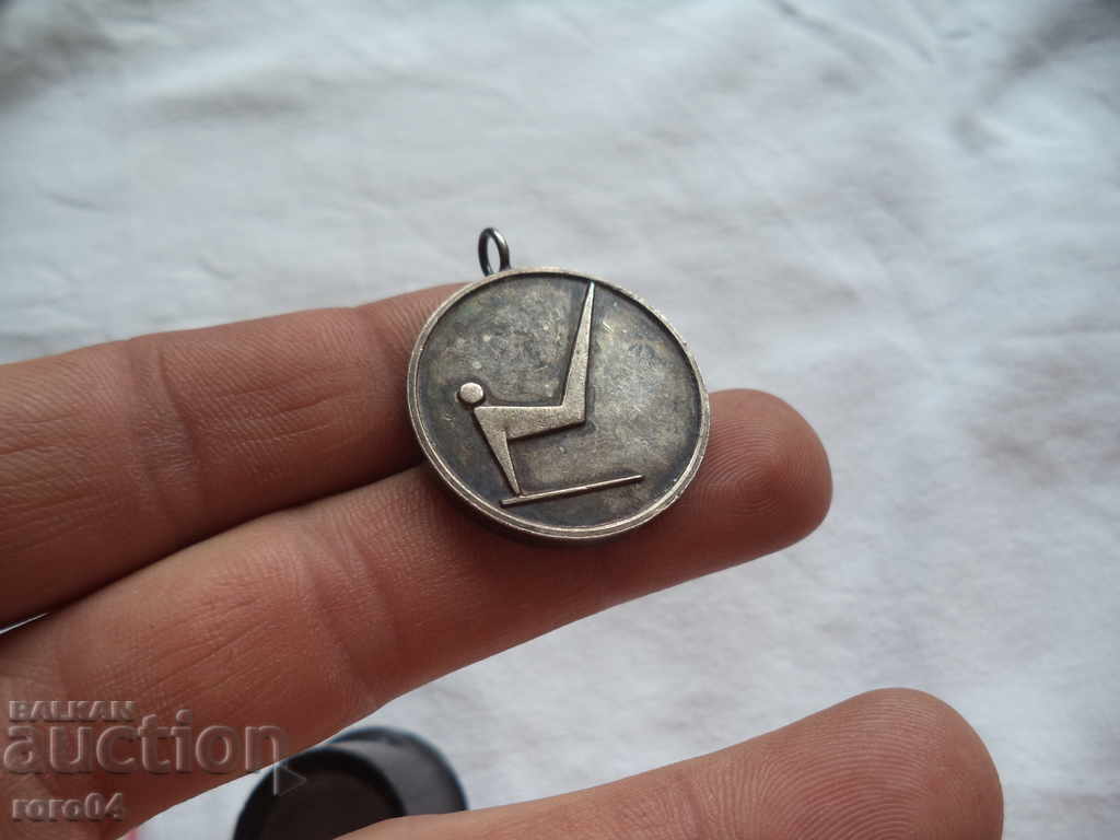 GYMNASTICS - SECOND PLACE - CSF of BSBS with price 8.99 BGN | € 4.60 GYMNASTICS - SECOND PLACE - CSF of BSBS with price 8.99 BGN | € 4.60