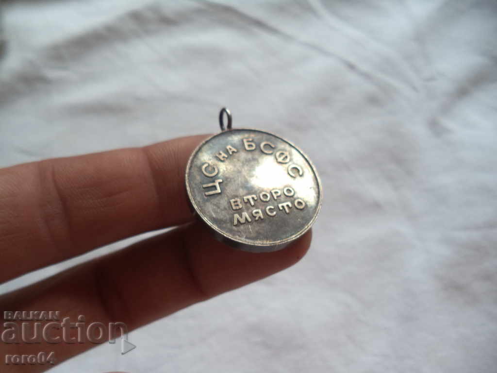 Delivery of GYMNASTICS - SECOND PLACE - CSF of BSBS Delivery of GYMNASTICS - SECOND PLACE - CSF of BSBS