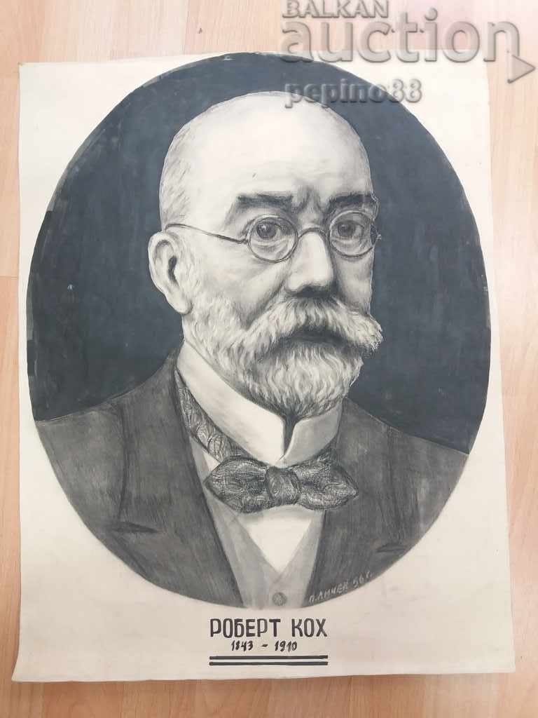Petar Lichev 1956.Portrait of Robert Koch with price 299.00 BGN | € 152.88 Petar Lichev 1956.Portrait of Robert Koch with price 299.00 BGN | € 152.88