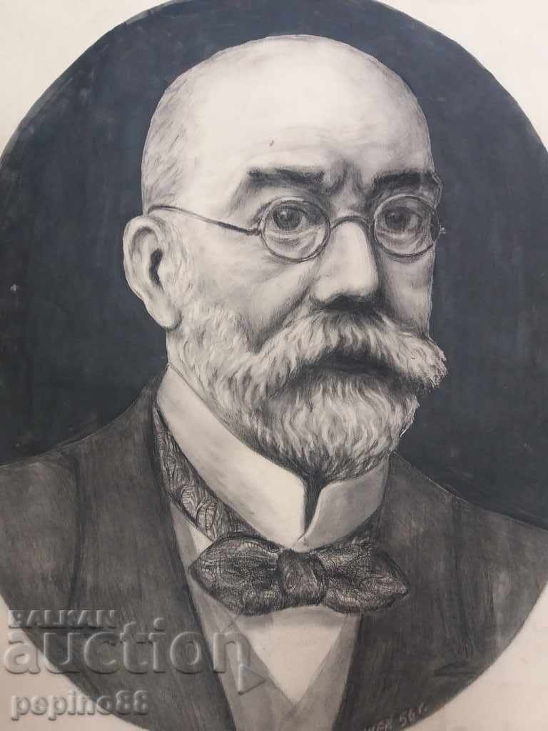 Auction Petar Lichev 1956.Portrait of Robert Koch Auction Petar Lichev 1956.Portrait of Robert Koch