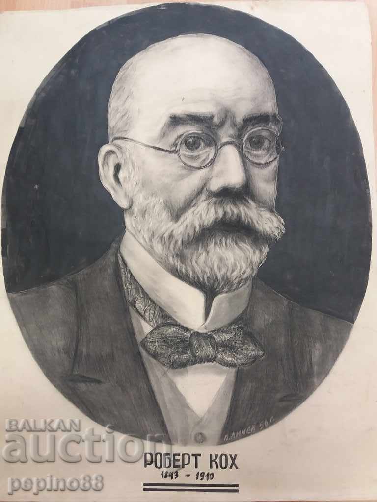 Petar Lichev 1956.Portrait of Robert Koch - 5 Petar Lichev 1956.Portrait of Robert Koch - 5