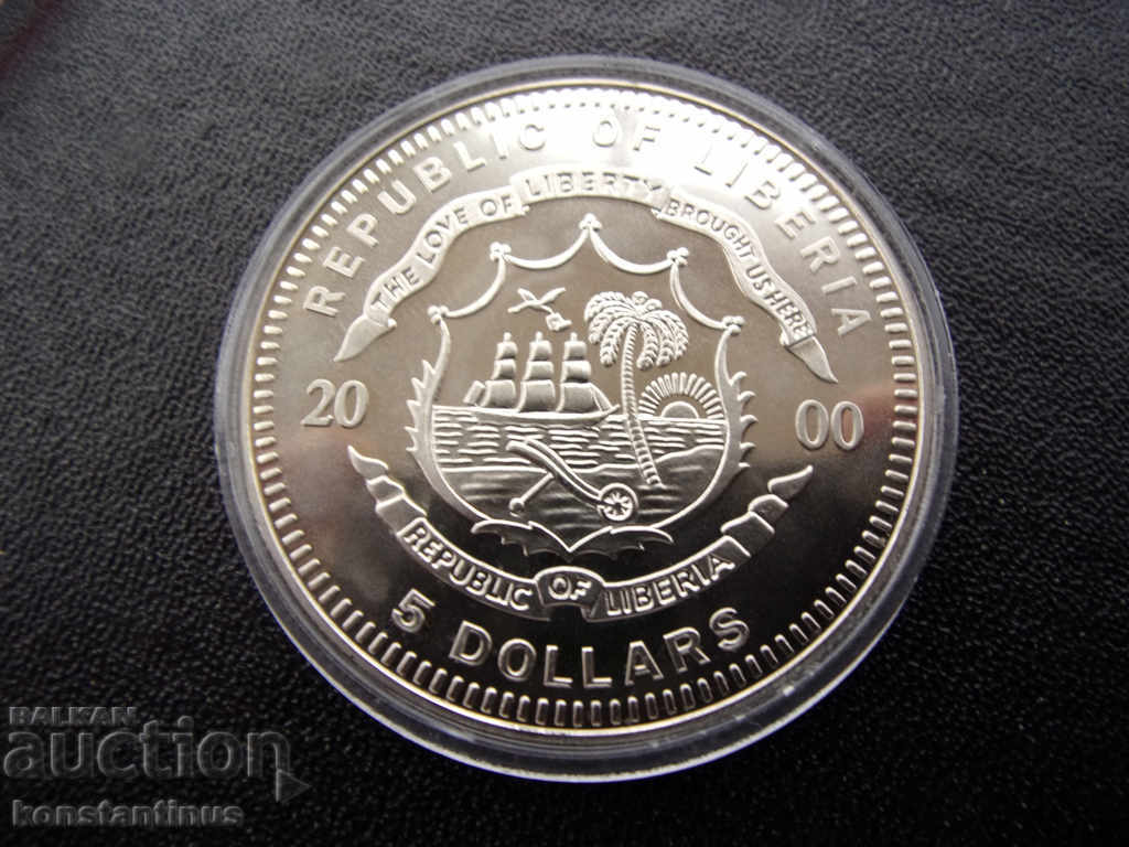 Liberia 5 dolari 2000 UNC Rare cu preț € 12.78 | 25.00 BGN