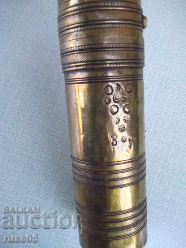 A pepper grinder and others. bronze old - 5 with price 50.00 BGN | € 25.56 A pepper grinder and others. bronze old - 5 with price 50.00 BGN | € 25.56