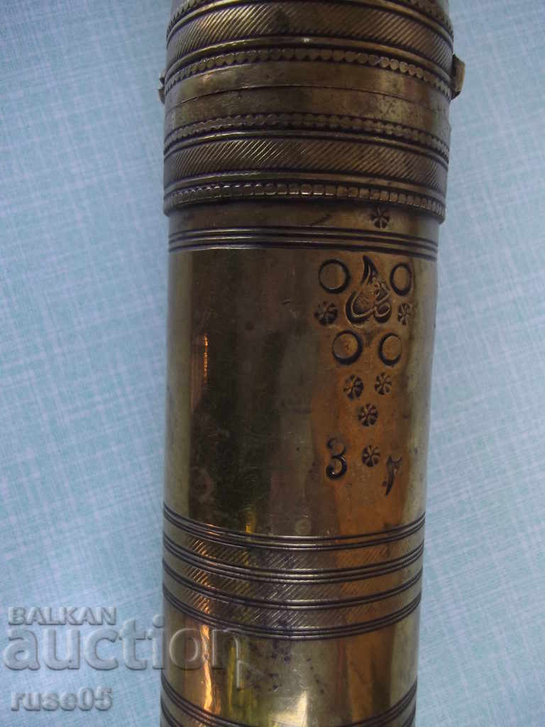 Auction A pepper grinder and others. bronze old - 5 Auction A pepper grinder and others. bronze old - 5